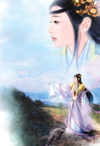 死神血淚