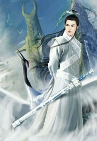 永恒圣帝